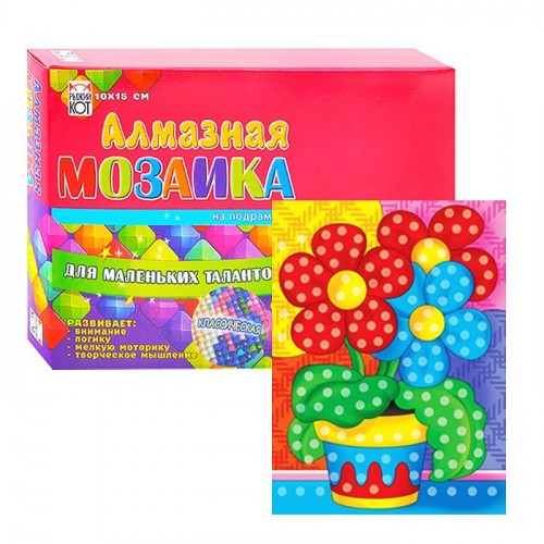 Алмазная мозаика 10х15 