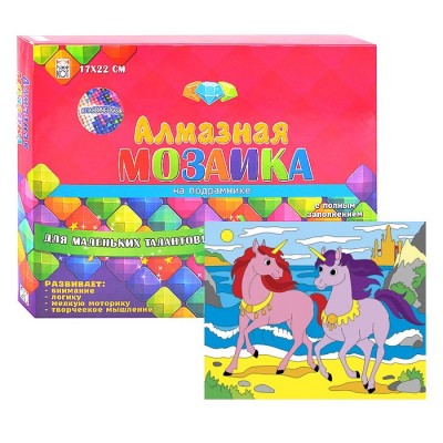 Алмазная мозаика 17х22 