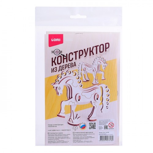 Конструктор из дерева. Мини конструктор 