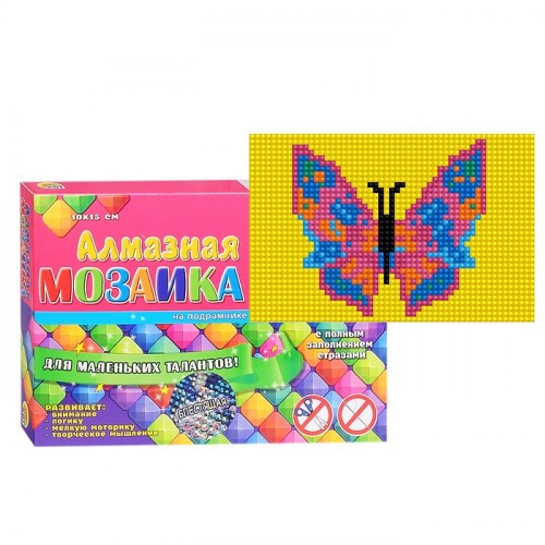 Алмазная мозаика 10х15 