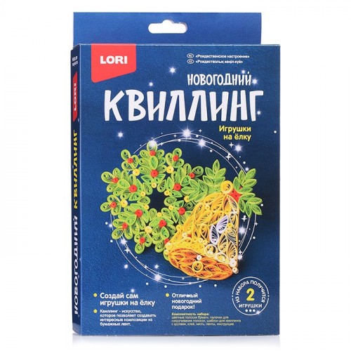Квиллинг. Новогодний 