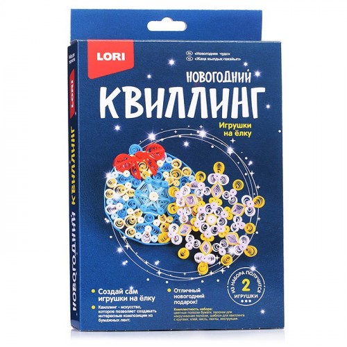 Квиллинг. Новогодний 
