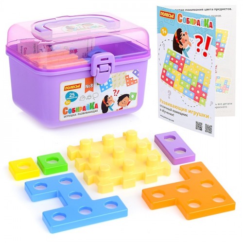 Игрушка развивающая 