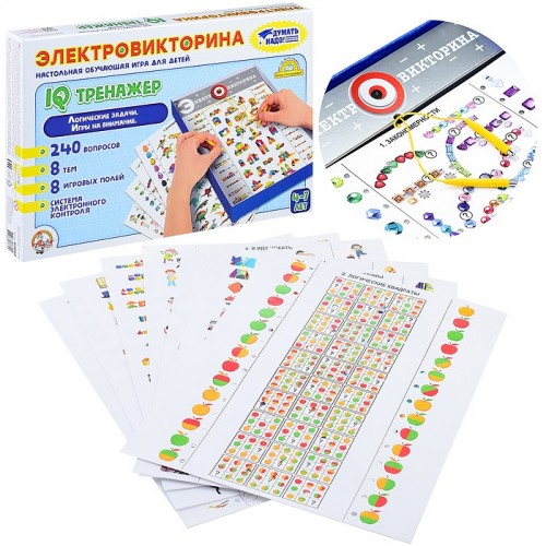 Игра Электровикторина 