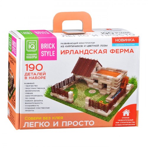 Конструктор 