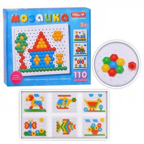 Мозаика ( 13мм/110шт.)