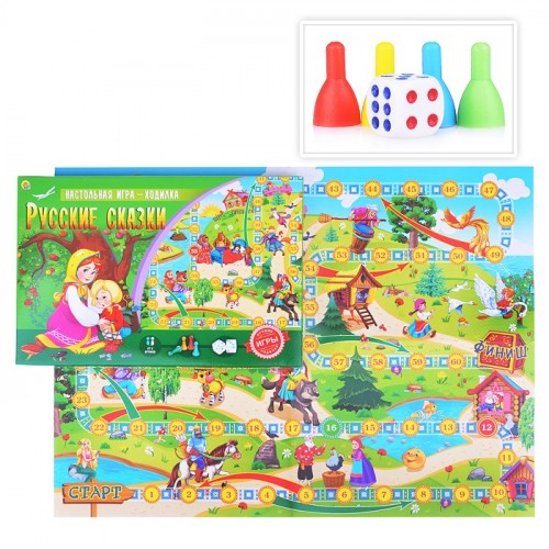 Настольная игра-ходилка. Русские сказки