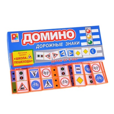 Домино 