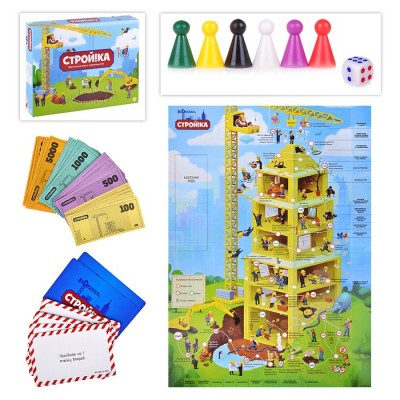 Игра настольная 0134R-4 