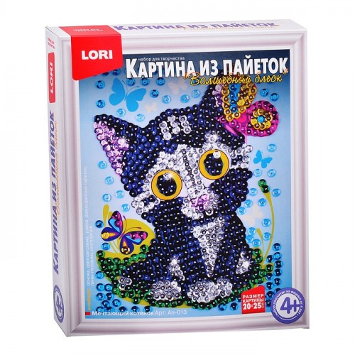 Картина из пайеток 