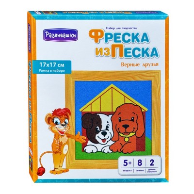 Фреска из цветного песка 