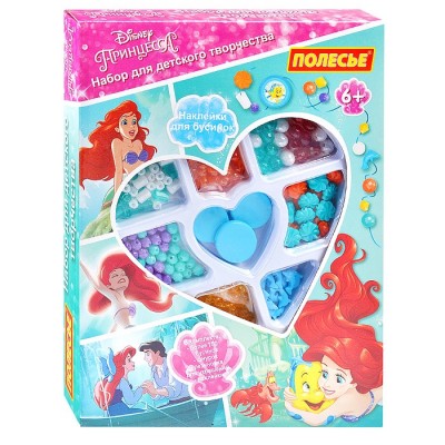 Набор для детского творчества Disney 