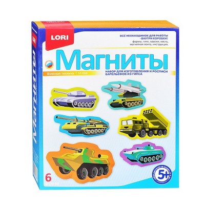 Фигурки на магнитах 