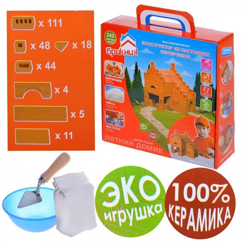 Конструктор 
