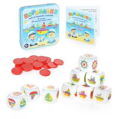 Игра настольная 