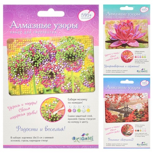 Алмазные узоры. Укрась и подари. Картинка 10*15см. в асс-те 3 дизайна.