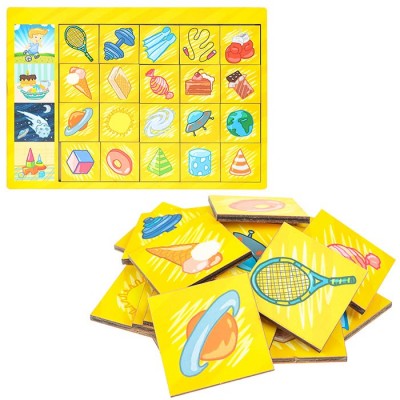 Логические цепочки 